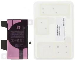 Akumuliatorius tinkantis iPhone 12/12 Pro 2815mAh (service pack)