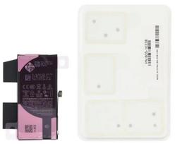 Akumuliatorius tinkantis iPhone 13 mini 2406mAh (service pack)
