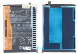 Akumuliatorius tinkantis Xiaomi Redmi 9T/Redmi Note 9 4G/Poco M3 6000mAh BN62 (service pack)