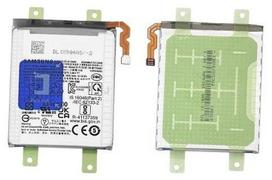 Akumuliatorius tinkantis Samsung F731 Z Flip5 2620mAh EB-BF733ABY (service pack)