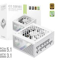Gamemax PSU | GS 750G WH | 750 W | SFX | White | Full Modular