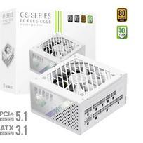 Gamemax PSU | GS 650G WH | 650 W | SFX | White | Full Modular