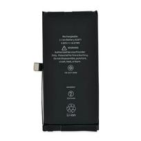Akumuliatorius Apple iPhone 12 mini Original Desay IC 2227mAh OEM
