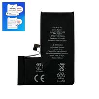 Akumuliatorius Apple iPhone 15 Pro 3274mAh Diagnosable OEM