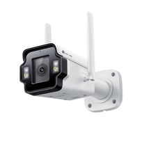 TP-LINK InSight S345-4G | VIGI Outdoor Full-Color 4G Network Camera | Bullet | 4 MP | 4mm | IP66 | H.265+