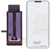 Akumuliatorius tinkantis iPhone 16e 4005mAh (service pack)