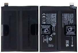 Akumuliatorius tinkantis OnePlus 12 5G BLPA25 5400mAh