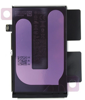 Akumuliatorius tinkantis iPhone 16 3561mAh (service pack)
