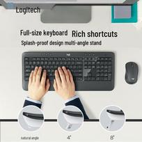 Logitech MK540 Wireless Keyboard and Mouse Combo juoda spalva
