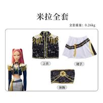 Witch Hunter Cos Suit K-POP Korean Wave Black Gold Rumi Zoe Mira Play Suit Anime Dimensional Stage Performance children 110 black