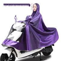 Unisex Full-Body Rain Cape for Electric Scooters - XL Size, Bicycle Foot Cover, Anti-Heavy Rain Protection for Two Riders blue