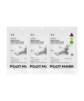[3PACK] VT Riddle Shot Foot Peeling Mask