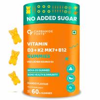 Karbamido Forte Vitaminas D3 K2 B12 Guminukai | Vitaminas B12 Maisto Papildai ir Vitaminas D Papildas | Vitaminas K2 Maisto Papildai | Augalinės Kilmės Veg Lichen Sou