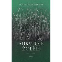 Aukštoje žolėje