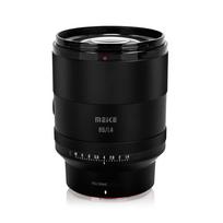 Meike 85mm f/1.4 AF STM Lens Sony E