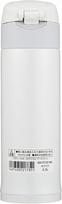 Zojirushi termosas, 300 ml, ZOJIRUSHI termo puodelis, termosas SM-PC30, 300 ml