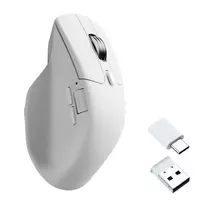Keychron M6 Silent Wireless Belaidė Žaidimų Pelė | White