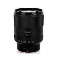 Meike 85mm f/1.4 AF STM Lens (Nikon Z)