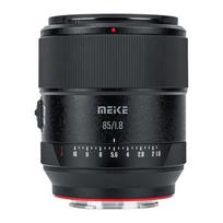 Meike 85mm F/1.8 AF STM PRO Sony E-Mount