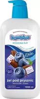 Nivea BAMBINO Šeima Dušo želė su uogų kokteilio kvapu 1000 ml (0199237)
