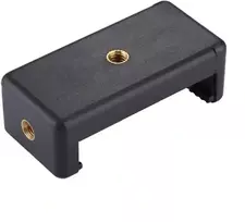 Puluz PU3096B Tripod Phone Mount (Juoda)