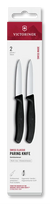 Victorinox Swiss Classic 8 cm daržovių peilių rinkinys, 2 vnt.