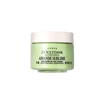 L´occitane Amande Sublime Smoothing Milk Concentrate - glotninamasis pienelis, 75 ml