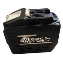 Elektrinių įrankių akumuliatorius Makita BL4080, 40V, 10Ah, Li-ion