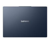 Lenovo IdeaPad Slim 3i Cosmic Blue - 15.3", IPS, WUXGA (1920×1200), Matinis | Intel Core Ultra 5 322 | 16GB DDR5 | 512GB SSD | Intel Graphics | OS nėra | apšvietimas yra | 24 men.