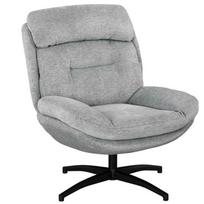 Fotelis Homcom 79x91x98cm., pilkos/juodos spalvos