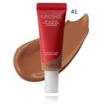 MISSHA M Perfect Cover BB Cream SPF42 / PA+++ BB kremas 20 ml. - 41 Medium Tan
