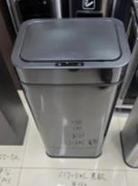 Automatinė šiukšlių dėžė su sensoriumi 50 l TR2284B