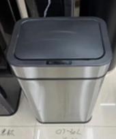 Automatinė šiukšlių dėžė su sensoriumi 30 l TR2284C