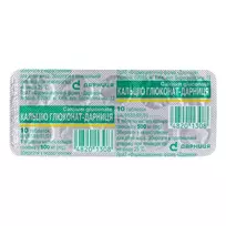 DARNICA maisto papildas KALCIO GLIUKONATAS, 10 tab.