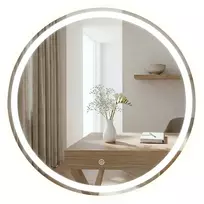 rea Veidrodis Led 80cm Bas P11242