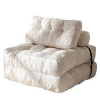 Sulankstoma sofa-lova su galvos atrama ir juosmens pagalve