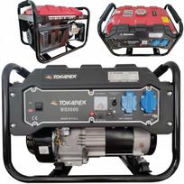 Vienfazis tylus elektros generatorius GENARTOR, varinė ritė, 2.8kW/5.2kW, 7AG