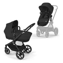 Vežimėlis Cybex Eos Lux su juodu rėmu, Moon Black spalva