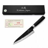 Virtuvinis peilis dovanai, japoniško stiliaus, kaltinis plienas, KITAKAZE Japan