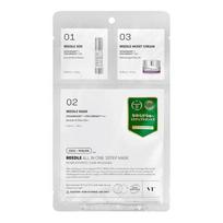 VT Cosmetics Reedle Shot All In One 3  Step Mask mini rinkinys, 1.5 g. +1.5 g.+25 g.