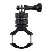 Uchwyt Puluz 360 Degree Rotation Bike Aluminum Handlebar