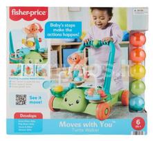 FISHER-PRICE vėžliuko vaikštynė (JKD63)