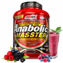 Maisto papildas raumenų masei Bulk Gainer, 26 ingredientai