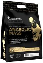 Baltyminiai milteliai LEVRONE Anabolic Mass 7 kg Cookies & Cream