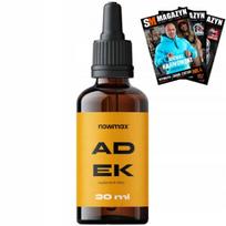 Maisto papildas nowmax VITAMIN ADEK D3 K2 MK7 A E imunitetui, 30 ml