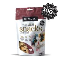 Dr Malou Cat Freeze-Dried Lamb Liver Treats 50 g | 114004 | 5907346090106