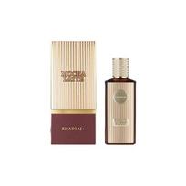 Khadlaj _7832366 Khadlaj Mocha Latte unisex parfimērijas ūdens 100 ml