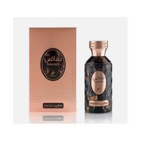 Khadlaj _8177688 Khadlaj Nafais Magrib Smaržas EDP 100 ml