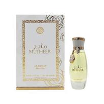 Arabiyat Prestige _8339470 Arabiyat Prestige Mutheer Parfimērijas ūdens EDP 100 ml