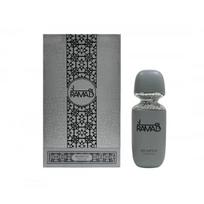 Arabiyat Prestige _8339476 Arabiyat Prestige Ramad Parfimērijas ūdens EDP U 100 ml